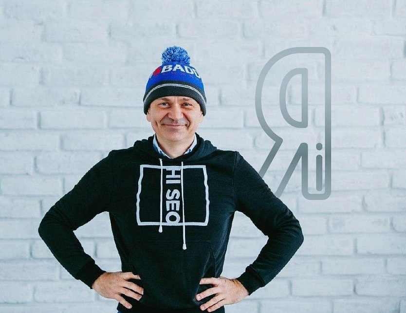 Интеграция сервисов Yandex