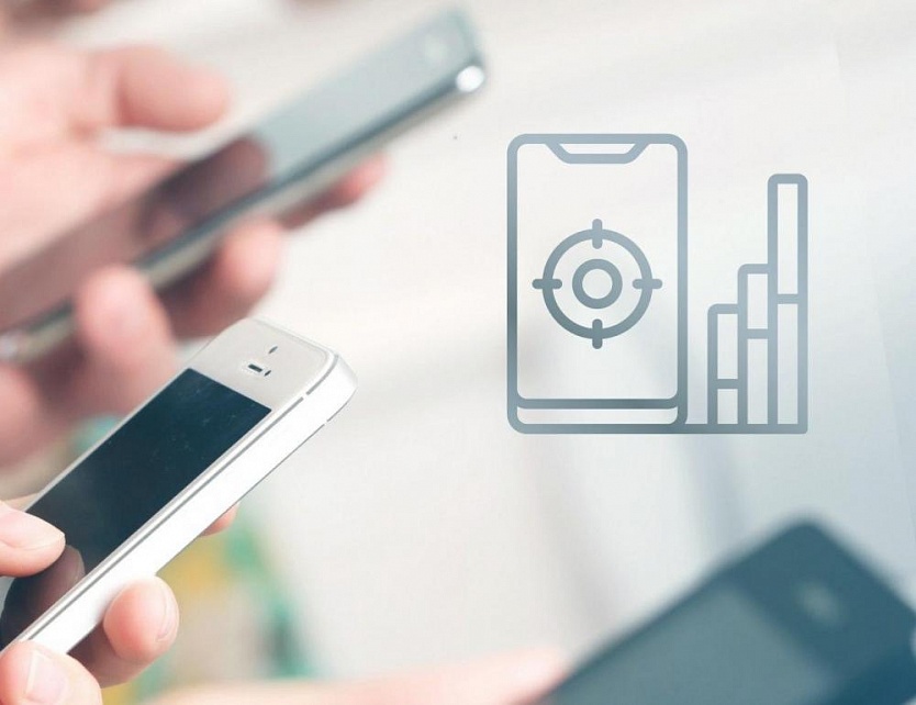 Таргетирование аудиторий мобильных операторов