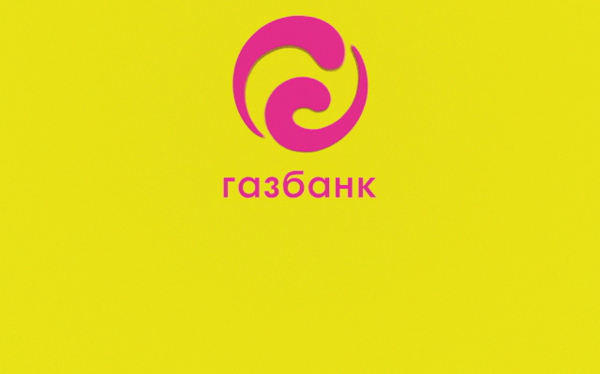 Газбанк проведение Медийной Рекламной Кампании Газбанк проведение Медийной Рекламной Кампании
